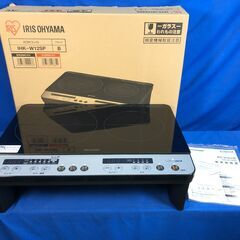 動作保証あり】IRIS OHYAMA 2020年 IHK-W12SP 1400W IH 