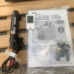 【決まりました！】GEX クールウェイBK210