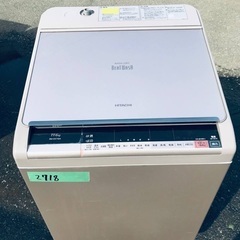 ⭐️11.0kg⭐️ 送料設置無料！最強割引★洗濯機/冷蔵庫！！在庫処分 ！！