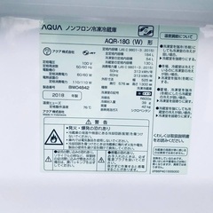 ⭐️11.0kg⭐️ 送料設置無料！最強割引★洗濯機/冷蔵庫！！在庫処分 ！！