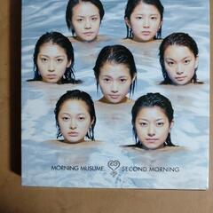 モーニング娘  CD『SECOND MORNING』お譲りします。