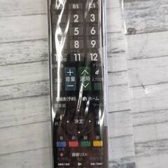 ⭐SHARP/シャープ/22型/液晶テレビ/2018年式/LC-22K45⭐