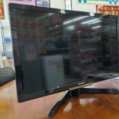 ⭐FUNAI/フナイ/24型/液晶テレビ/2020年式/FL-24H2010⭐
