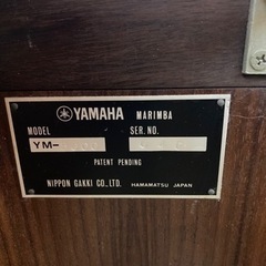 YAMAHAマリンバ  YM-5000 4.5オクターブ