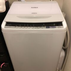 HITACHI ビートウォッシュ 日立 BW-V80Bシャンパン 8kg