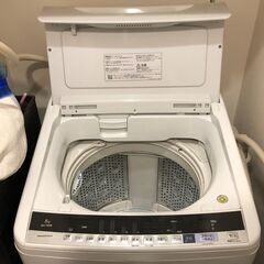 HITACHI ビートウォッシュ 日立 BW-V80Bシャンパン 8kg