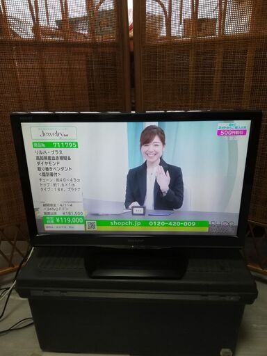 SHARP AQUOS 22v型テレビ「LC-22K90」2013年製