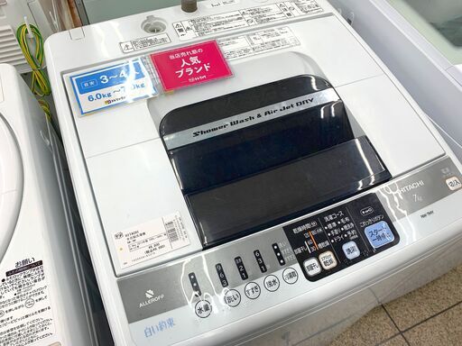 HITACHI(ヒタチ)　7.0㎏　2013年製　NW-7MY