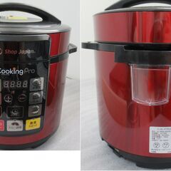 Cooking Pro(クッキングプロ)　電気圧力鍋