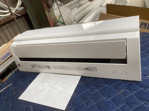 倉47,RAS-H221M,東芝、標準工事費込み,2021年式,6畳用,2.2Kw,中古,東京都内近郊、さいたま市近郊送料無料,中古,本体・ガス1年保証,内部洗浄済 23200円