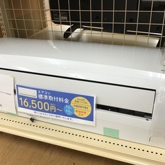 【トレファク神戸新長田】CORONAの壁掛けエアコンです！！ トレファク神戸新長田】CORONAの壁掛けエアコンです！！