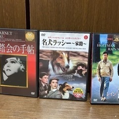 映画　DVD