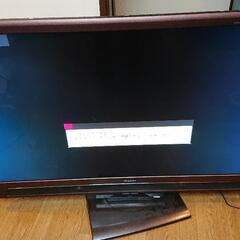 三菱 55インチ ブルーレイ 付き 難あり 1万円 HDD1TB