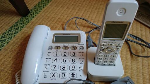 FAX SHARP/シャープ 2013年製 UX-850CL 普通紙 子機1台付き 電話機