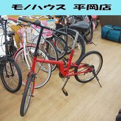 折り畳み自転車 20インチ メーカー不明 レッド 切替なし 札幌...