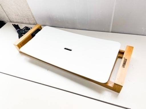 Princess  テーブルグリルピュア TABLE Grill PURE ホットプレート オシャレ