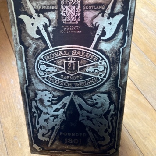 21 YEAR OLD【赤】 Salute 21 Years Old 赤・緑陶器 2本セット Royal