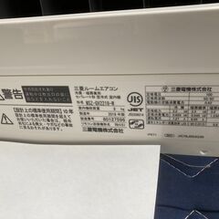 倉54,MSZ-GV2218,三菱、標準工事費込み,2018年式,6畳用,2.2