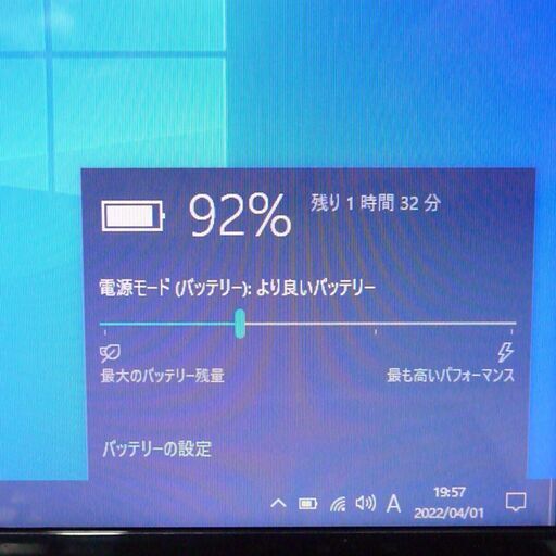 ☆第3世代☆富士通☆LIFEBOOK☆AH56/J☆Core i5 2.50GHz/8GB/750GB/BD 