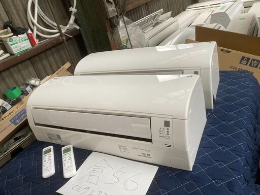倉56,ダイキンマルチエアコン、C22RTV（6畳用）CR56RTV（16畳用）,標準工事費込み,2019年式中古,東京都内近郊、横浜市近郊送料無料,中古,本体・ガス1年保証,内部洗浄済