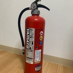 ｛引渡者確定】消火器　ヤマトプロテック　FM-3000NX 20...