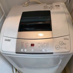 ハイアール洗濯機　6kg