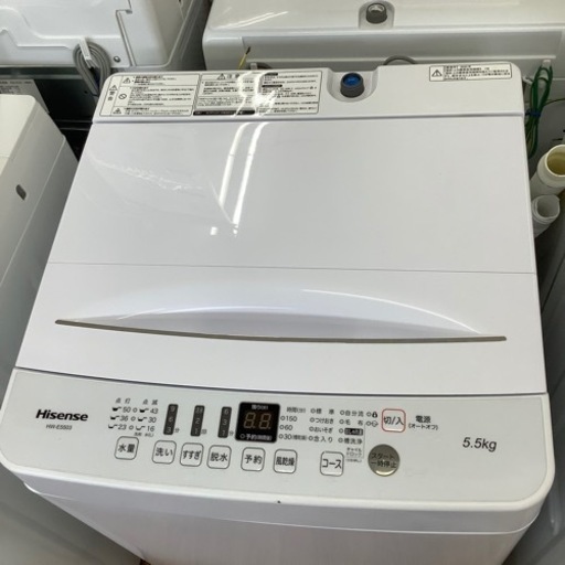 安心の6ヶ月保証付！！【Hisense (ハイセンス)】取りに来れる方限定！全自動洗濯機売ります！