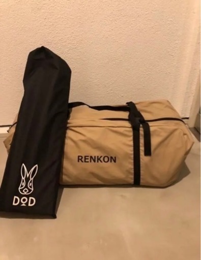DOD レンコンテント 値下げしました 【公式通販】