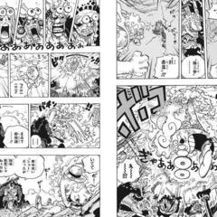 ONEPIECEってこーゆ漫画だったけ？？😇
