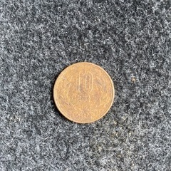 昭和40年　10円玉