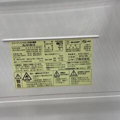 リサイクル市場エコ伊川谷】SHARPの2018年製2ドア冷蔵庫です!!!【取りに