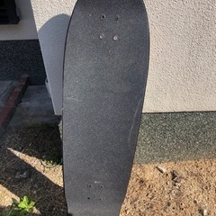 『決定』スケートボード