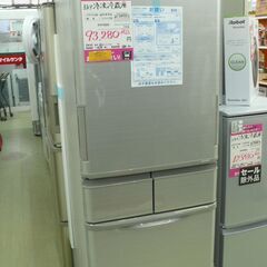【店頭取引のみ】未使用品 SHARP 5ドア冷凍冷蔵庫 412L...