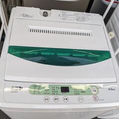 全自動洗濯機 ヤマダ電機 YWM-T45A 4.5kg 2017年製【3ヶ月保証★送料に設置込】💳自社配送時🌟代引き可💳※現金、クレジット、スマホ決済対応※