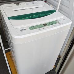全自動洗濯機 ヤマダ電機 YWM-T45A 4.5kg 2017年製【3ヶ月保証★送料に設置込】💳自社配送時🌟代引き可💳※現金、クレジット、スマホ決済対応※