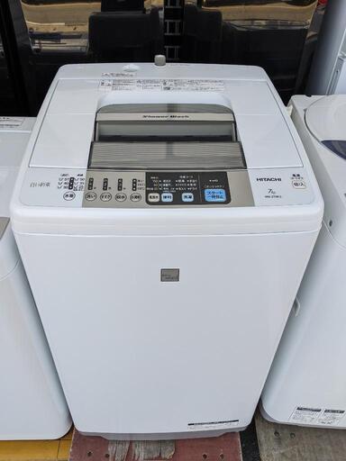 全自動洗濯機 日立 NW-Z79E3KW 2016年製 7kg【3ヶ月保証★送料に設置込】自社配送時代引き可※現金、クレジット、スマホ決済対応※