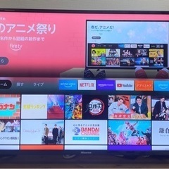 【ネット決済・配送可】【極美品】Hisense 43V型 2K液晶TV