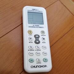 CORONA CW-1616(WS) 窓用ルームエアコン6畳用