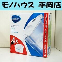 未使用品 ポット型浄水器 ろ過容量1.25L(全容量2.4L) ...