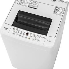 【値下げ！！！】値段相談可能！！！ハイセンス 全自動 洗濯機 4...