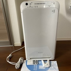 ダイキン　空気清浄機　MC55U-W