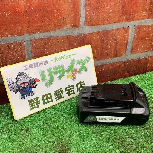 京セラ B-1815LA 18V 電池パック リチウムイオンバッテリー【リライズ野田愛宕店】【店頭取引限定】【未使用】ITUXYLTG7H2O