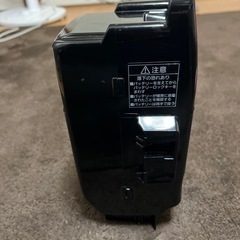 Panasonic電動自転車バッテリー13.2Ah お譲り先様決まりました