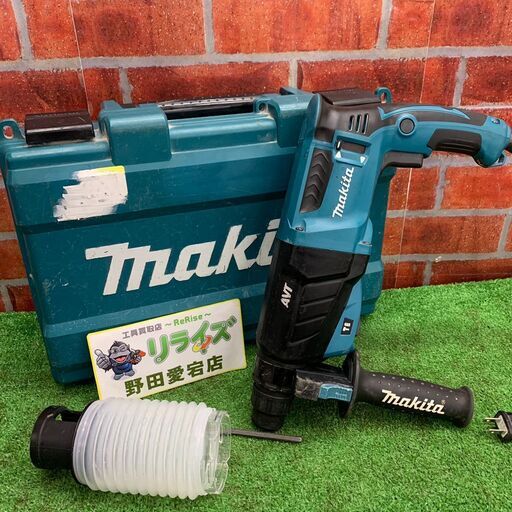 マキタ makita HR2631F 26mm ハンマードリル 3モード【リライズ野田