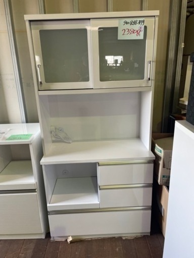 新商品】32800→298000ユーアイ 食器棚 中古 リサイクルショップ宮崎屋