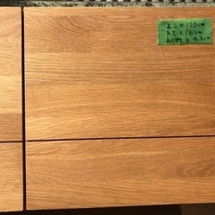 unico ウニコ HUTTE キッチンボード 名古屋市近郊送料無料