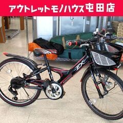 子供用自転車 22インチ 黒 カギ付き EX MHF1.0 BR...