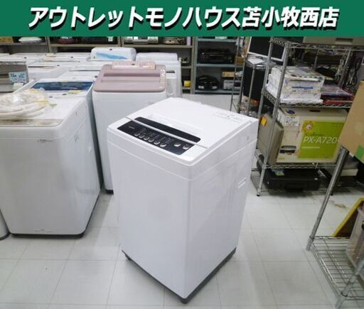洗濯機 6.0kg 2021年製 IRIS OHYAMA IAW-T602E 全自動洗濯機 家電 アイリスオーヤマ 苫小牧西店