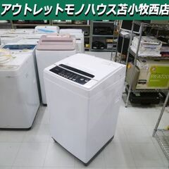洗濯機 6.0kg 2021年製 IRIS OHYAMA IAW...