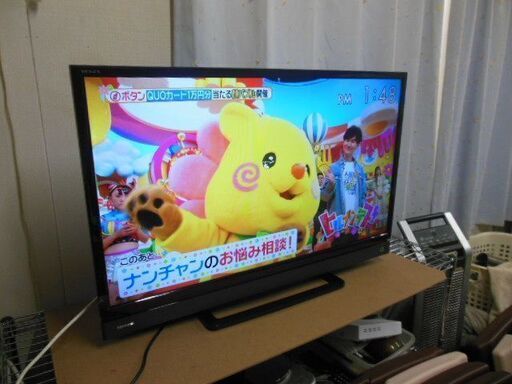 TOSHIBA　テレビ　32S20　2016年製　中古品